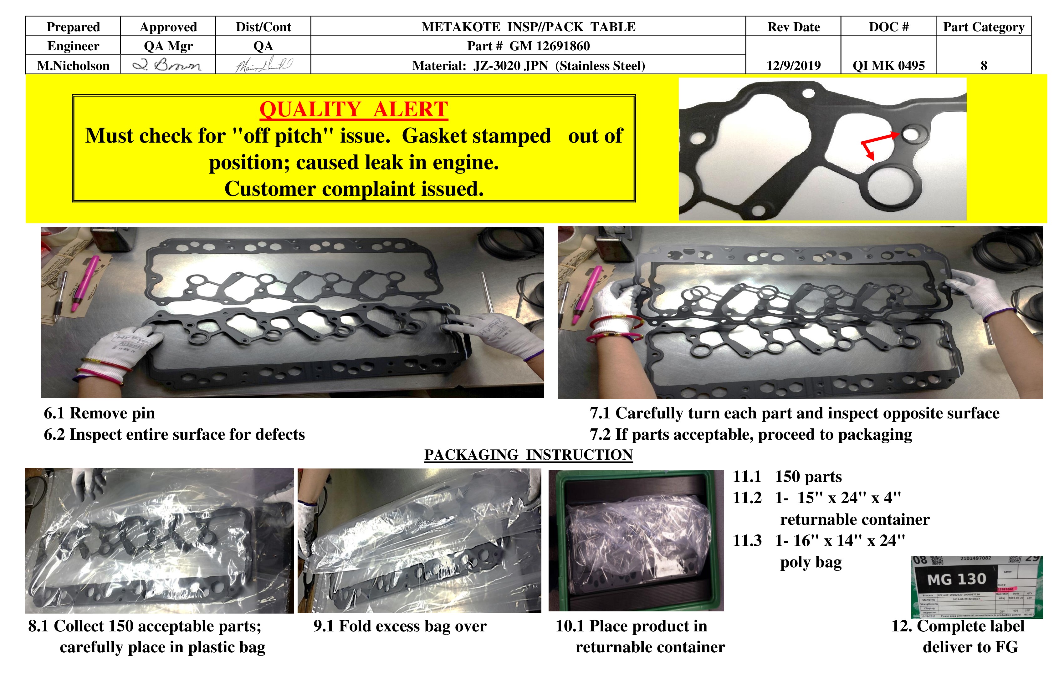 /docs/files/QI MK 0495 GM 12691860 (MG-130)(1576517066)[1].jpg